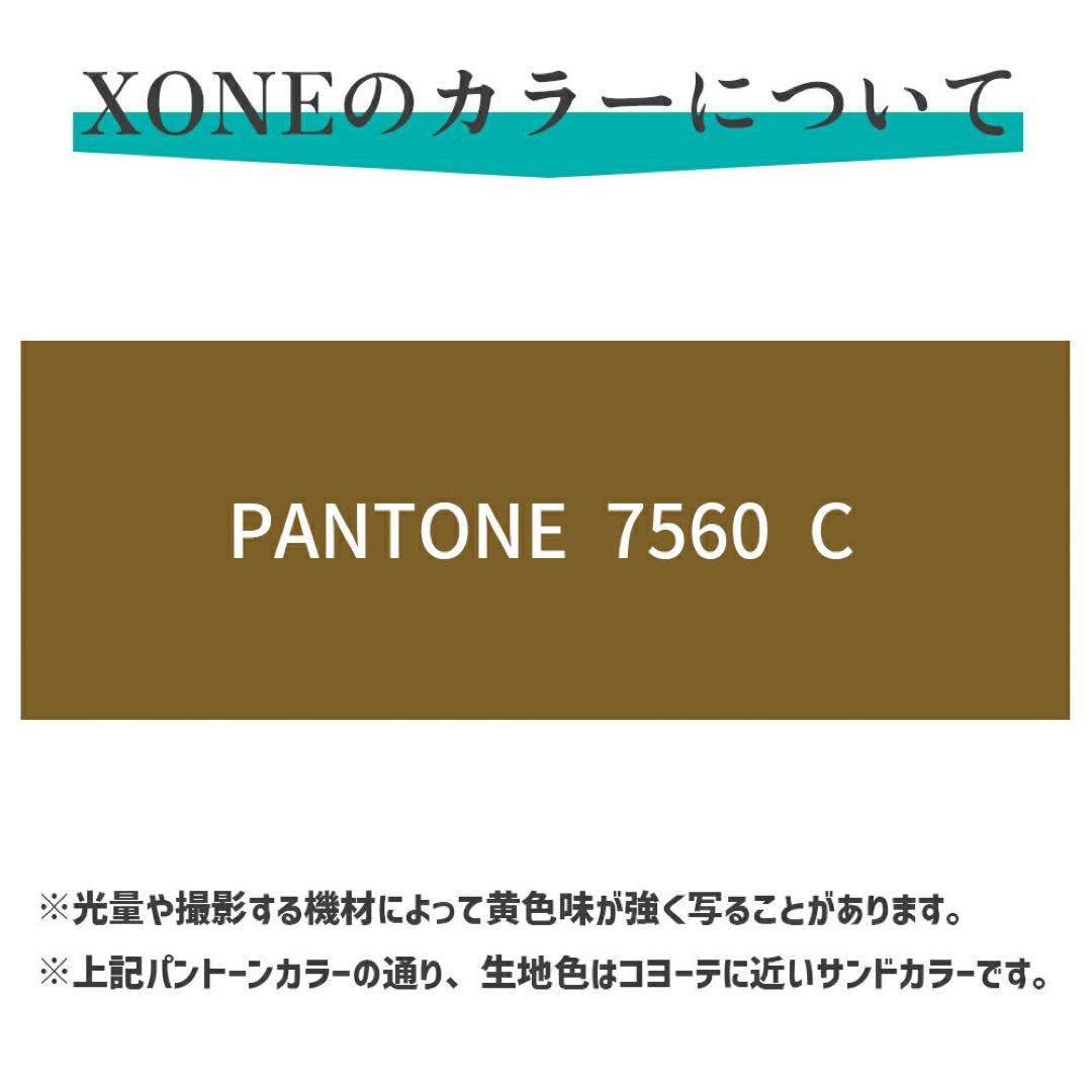 Amazon.co.jp: 未使用 HILLSFIELD ソロテント X ONE -クロスワン
